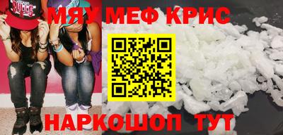 кокаин колумбия Кулебаки
