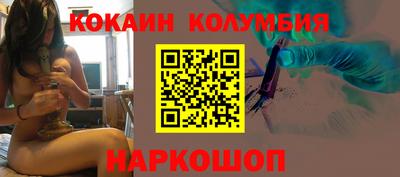 мефедрон мука Кумертау