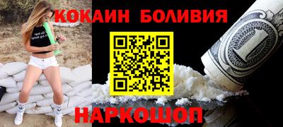 гашишное масло Кунгур