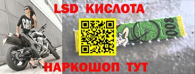 кокаин колумбия Кулебаки