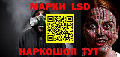 гашишное масло Кунгур
