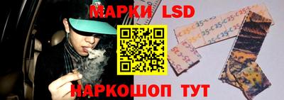 мефедрон мука Кумертау