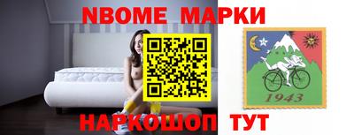 кокаин колумбия Кулебаки