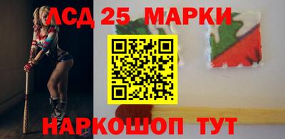 мефедрон мука Кумертау