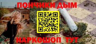 кокаин колумбия Кулебаки
