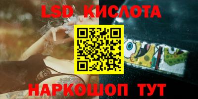 мефедрон мука Кумертау