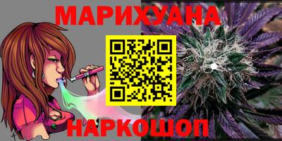 кокаин колумбия Кулебаки
