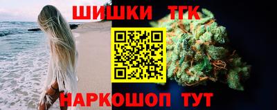 мефедрон мука Кумертау