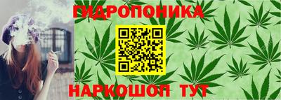 мефедрон мука Кумертау