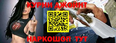 мефедрон мука Кумертау