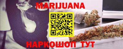 кокаин колумбия Кулебаки