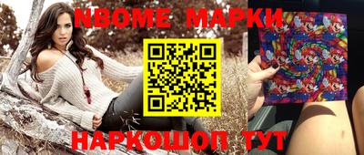 гашишное масло Кунгур