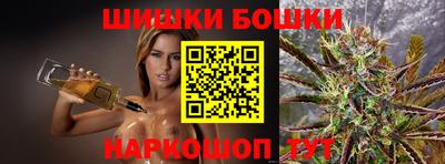 мефедрон мука Кумертау