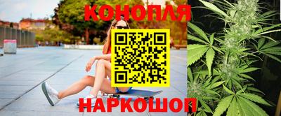 кокаин колумбия Кулебаки