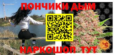 кокаин колумбия Кулебаки