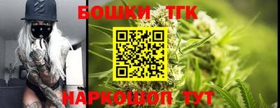 мефедрон мука Кумертау