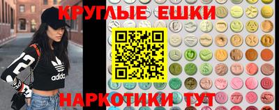 кокаин колумбия Кулебаки