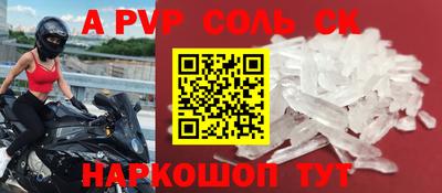 кокаин колумбия Кулебаки