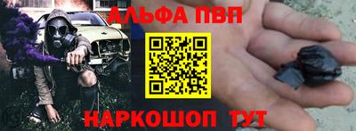 кокаин колумбия Кулебаки