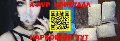 мефедрон мука Кумертау