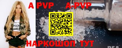 гашишное масло Кунгур