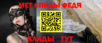 гашишное масло Кунгур