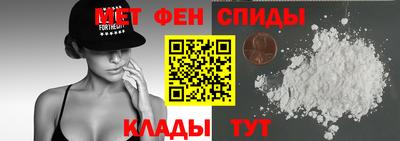 гашишное масло Кунгур