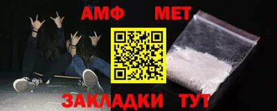 гашишное масло Кунгур