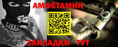 гашишное масло Кунгур