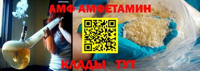 кокаин колумбия Кулебаки