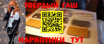 мефедрон мука Кумертау