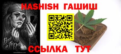 мефедрон мука Кумертау