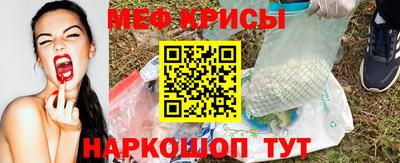 гашишное масло Кунгур