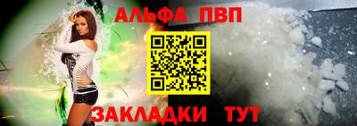 кокаин колумбия Кулебаки