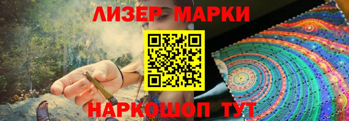ЛСД экстази ecstasy  Вход с VPN  Касимов 